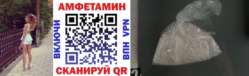 АМФ 98%  Долинск 