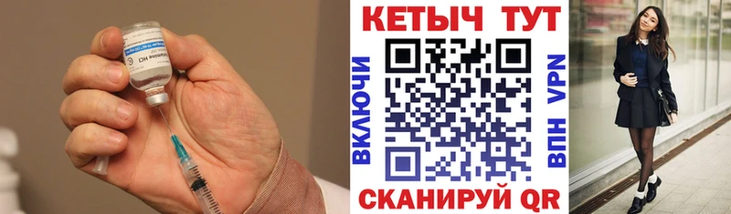 наркотики  Долинск  Кетамин VHQ 