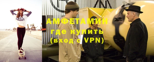 гидра Белоозёрский