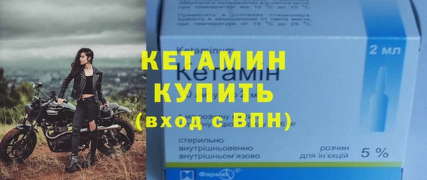 гидра Белоозёрский