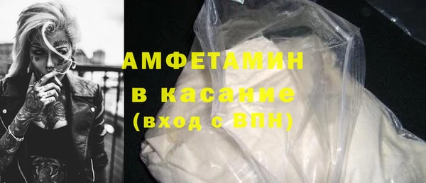 гидра Белоозёрский