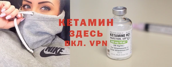 гидра Белоозёрский