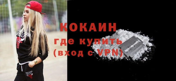 гидра Белоозёрский