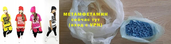 прущие грибы Белокуриха