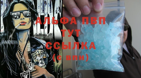марки lsd Наволоки