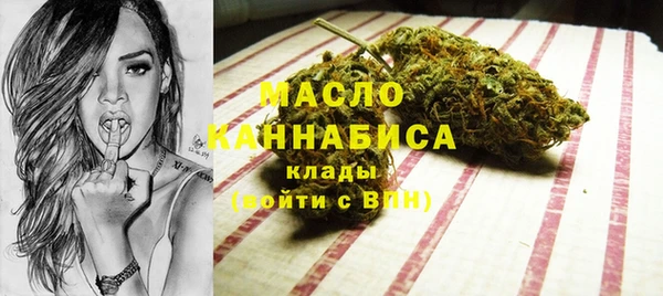 гидра Белоозёрский