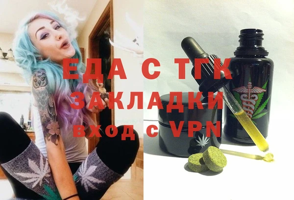 дмт Михайловка