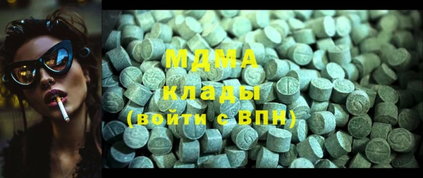прущие грибы Белокуриха
