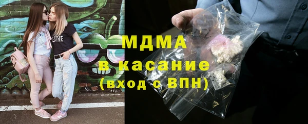 прущие грибы Белокуриха